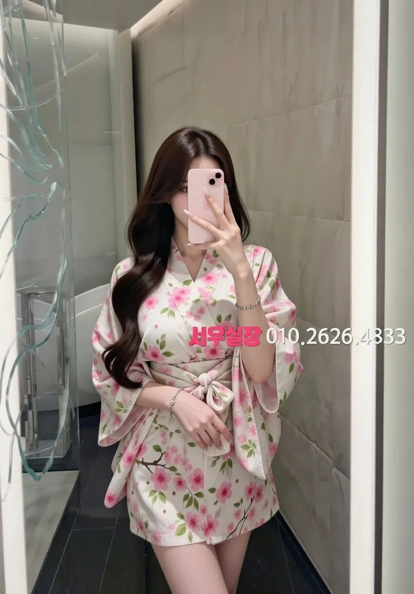 여수 다국적 추천 및 검증된 최상급 프리미엄 업소 스크린샷