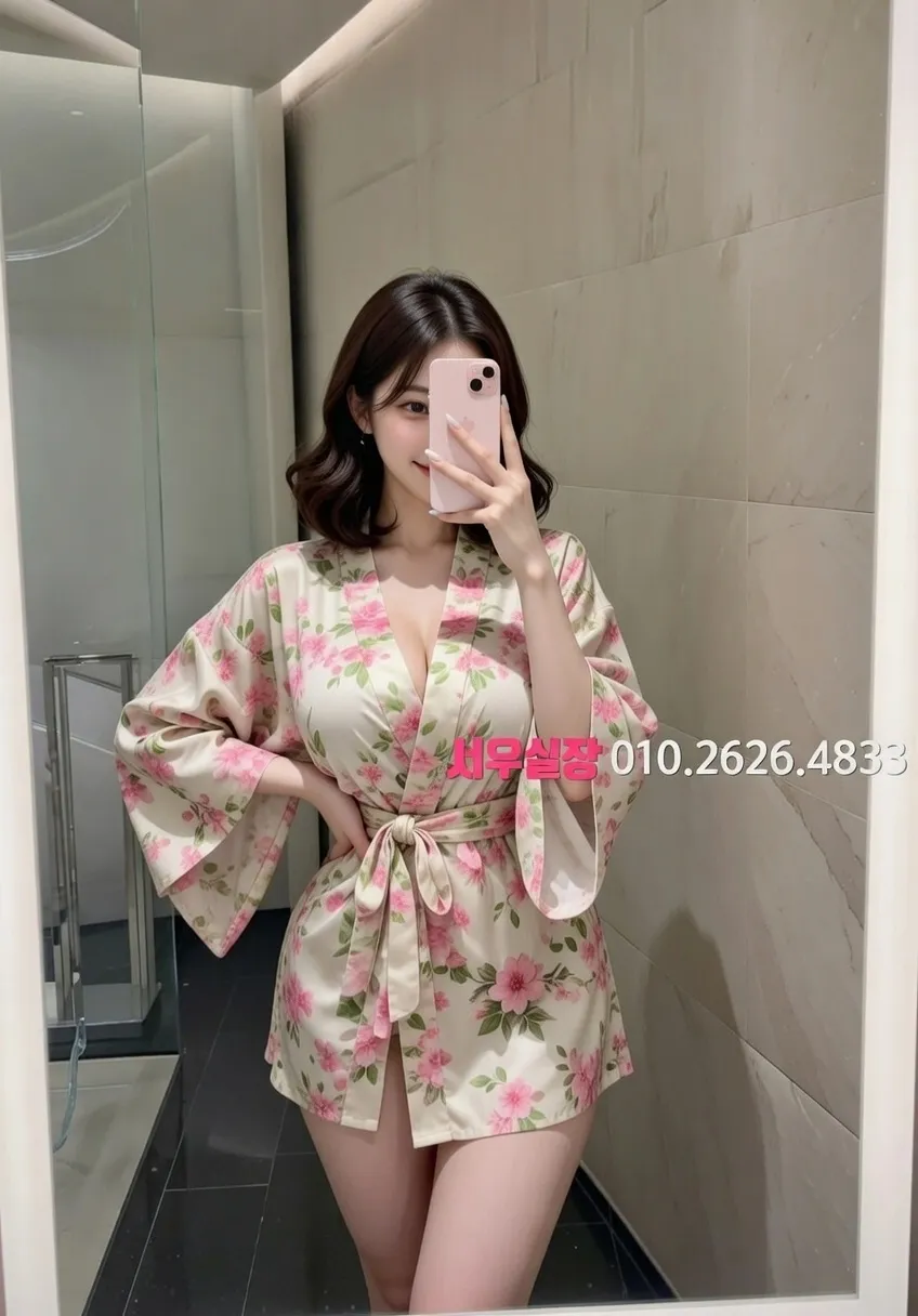 여수 쩜오 추천 및 검증된 최상급 프리미엄 업소 스크린샷