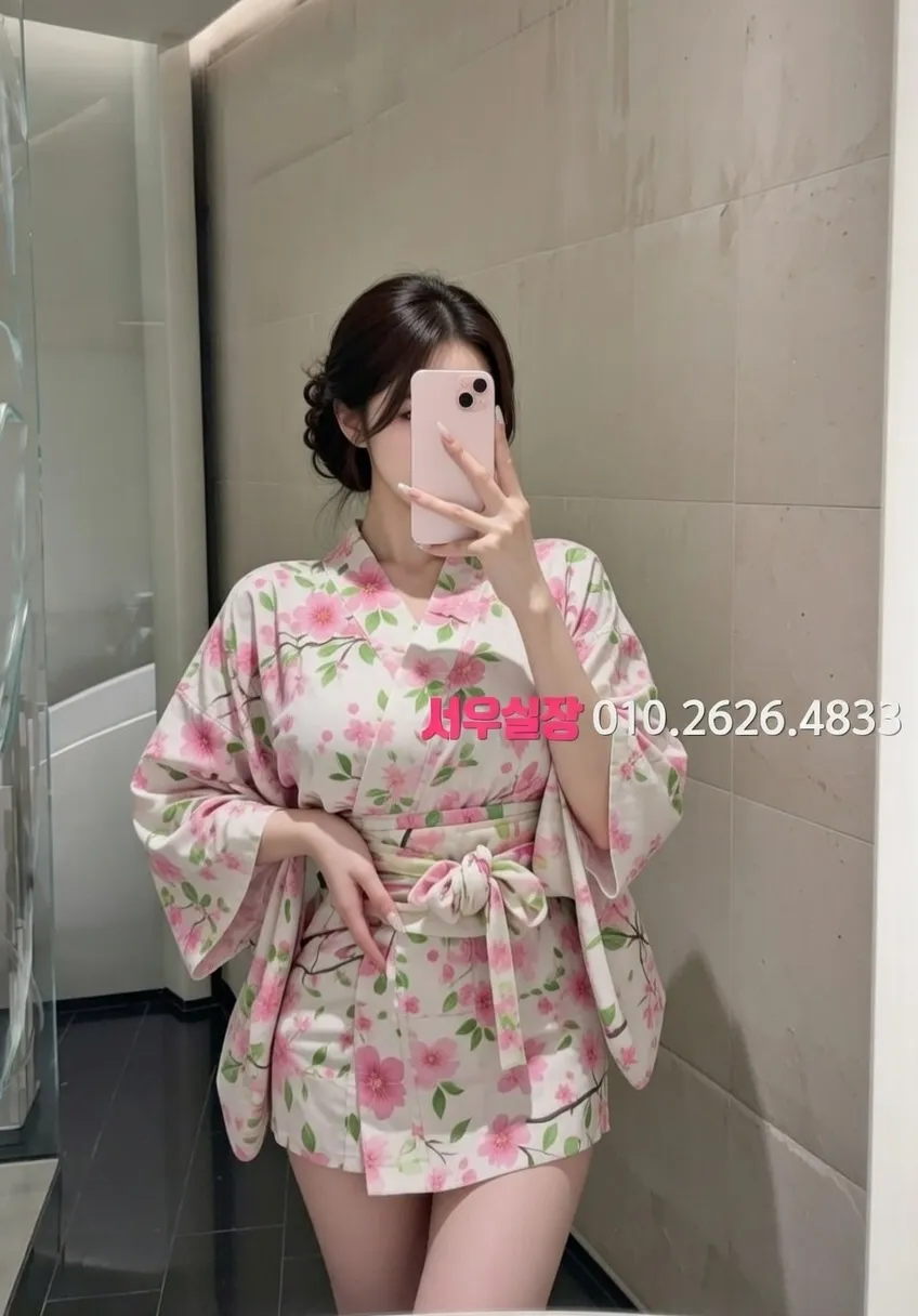 여수 텐프로 프리미엄 라인업 35번 프로필