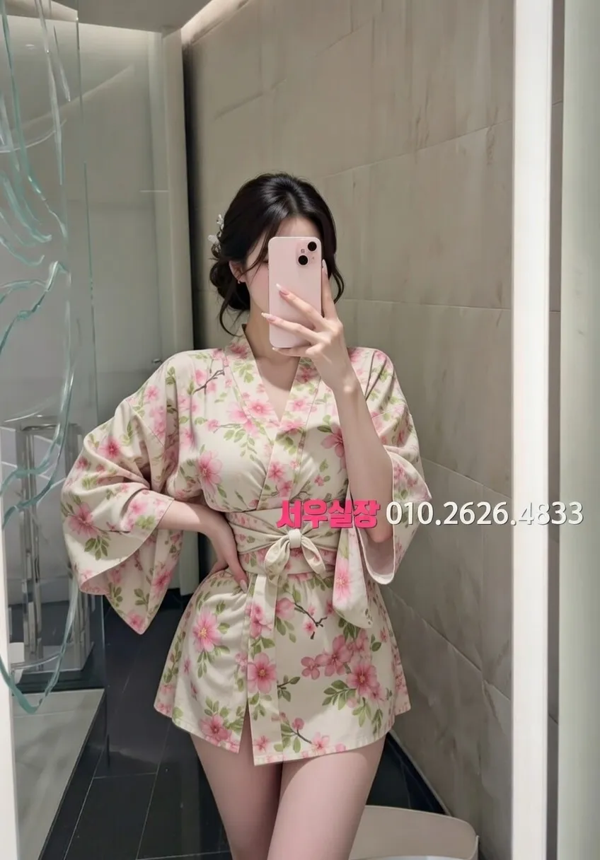 여수 기모노룸 프리미엄 라인업 35번 프로필