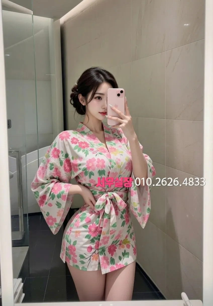 여수 텐카페 프리미엄 라인업 11번 프로필