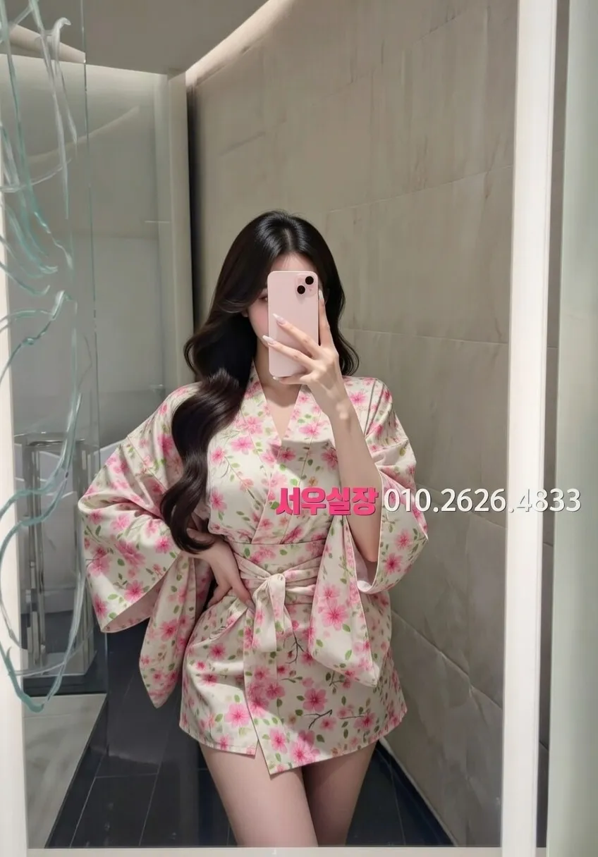 여수 텐프로 프리미엄 라인업 24번 프로필