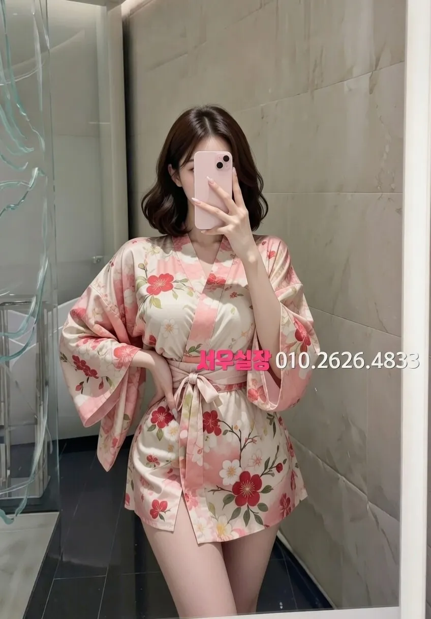 여수 가라오케 프리미엄 라인업 5번 프로필