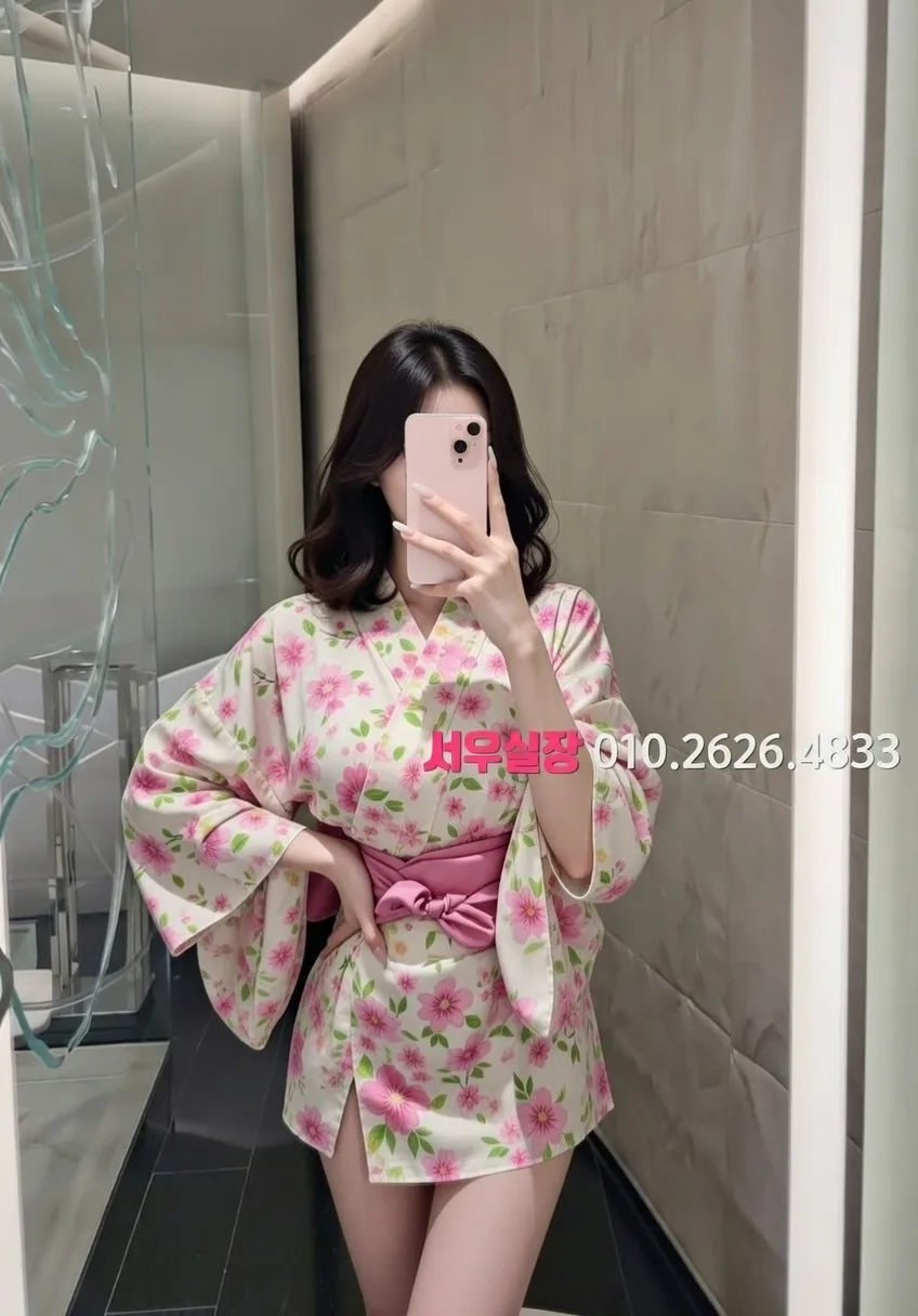 여수 하이쩜오 프리미엄 라인업 31번 프로필