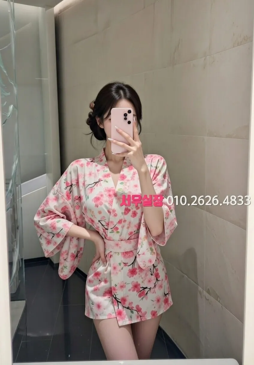 여수 텐프로 프리미엄 라인업 25번 프로필