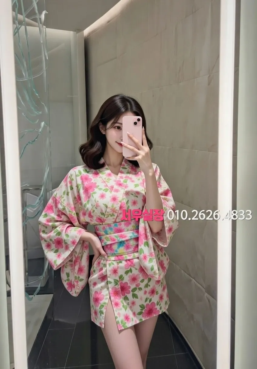 여수 아빠방 프리미엄 라인업 6번 프로필