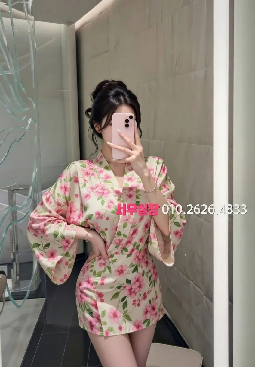 여수 하이쩜오 프리미엄 라인업 31번 프로필