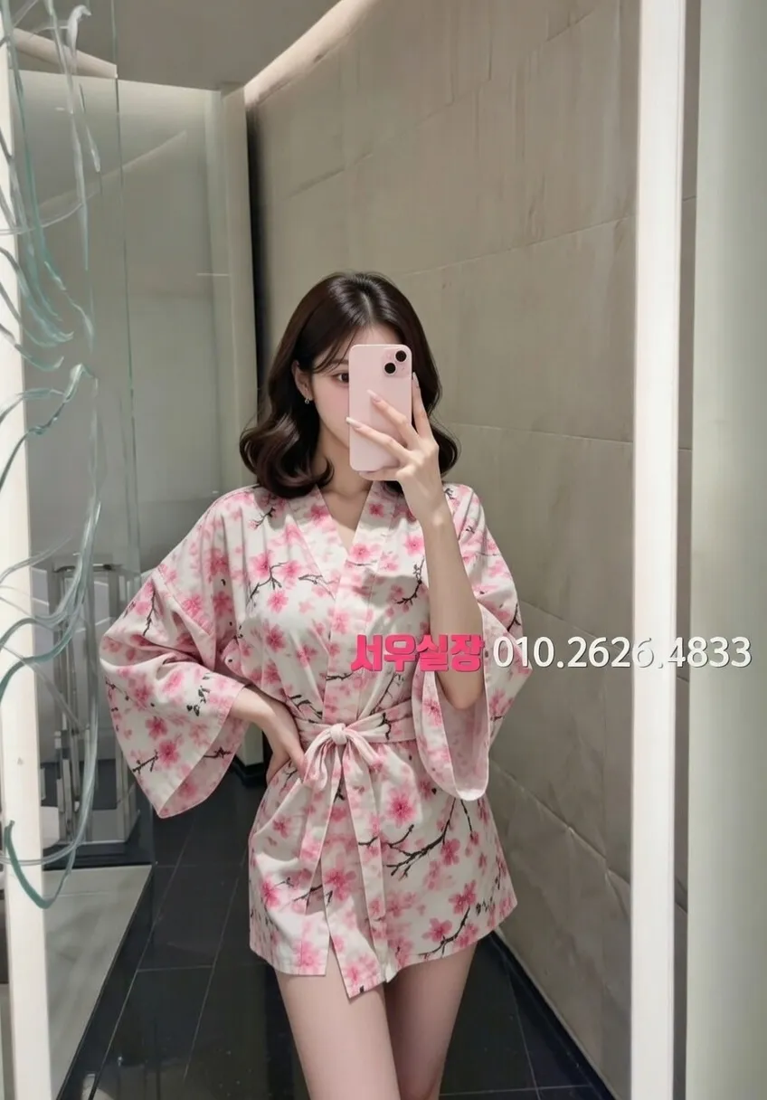 여수 하이쩜오 프리미엄 라인업 30번 프로필