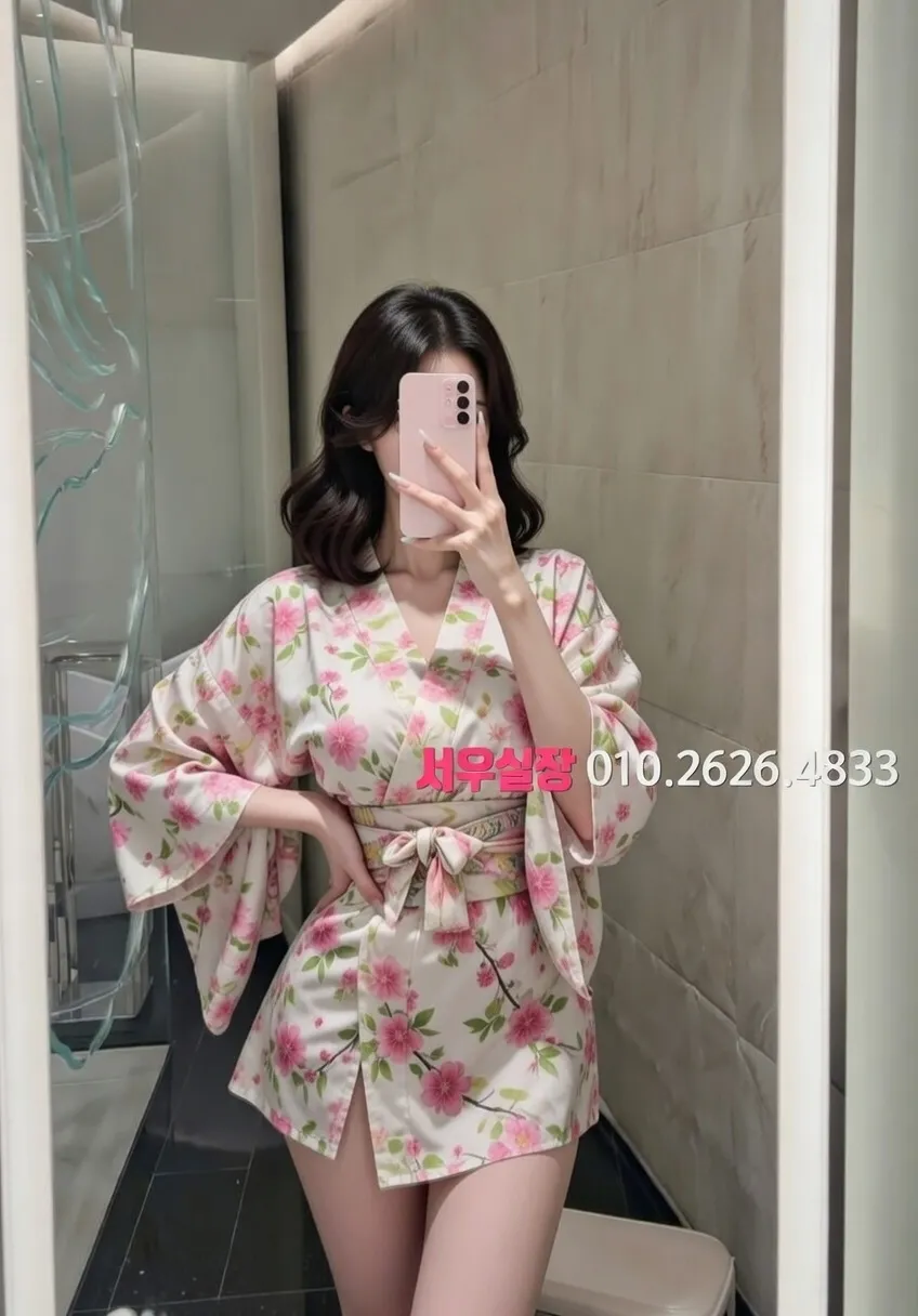 여수 하이퍼블릭 프리미엄 라인업 21번 프로필