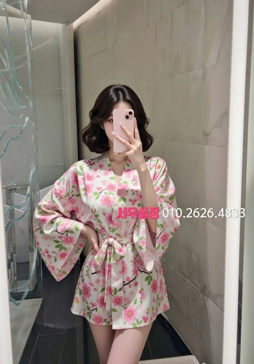 여수 스탠드바 프리미엄 라인업 4번 프로필