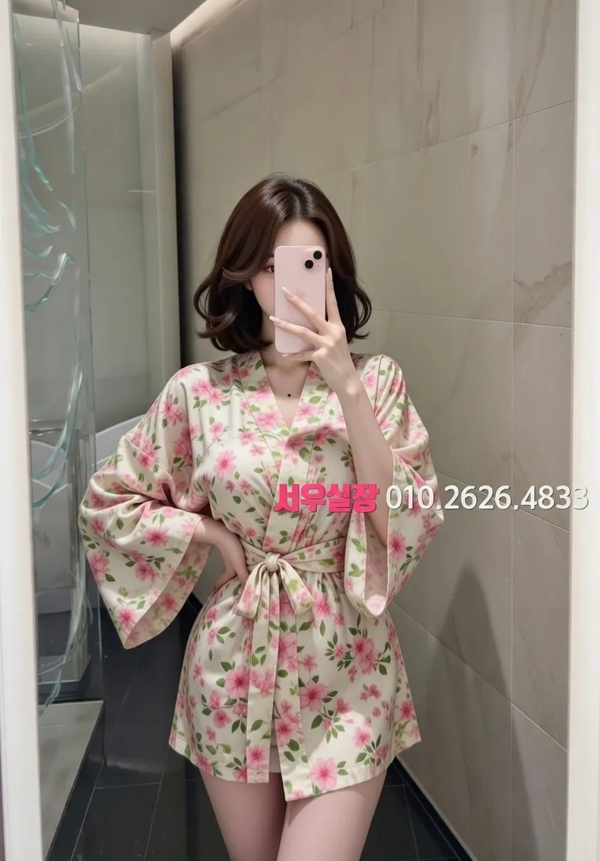 여수 아빠방 프리미엄 라인업 4번 프로필