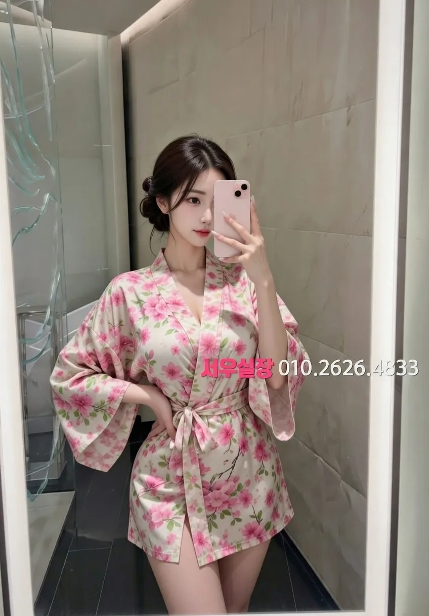 여수 가라오케 프리미엄 라인업 5번 프로필