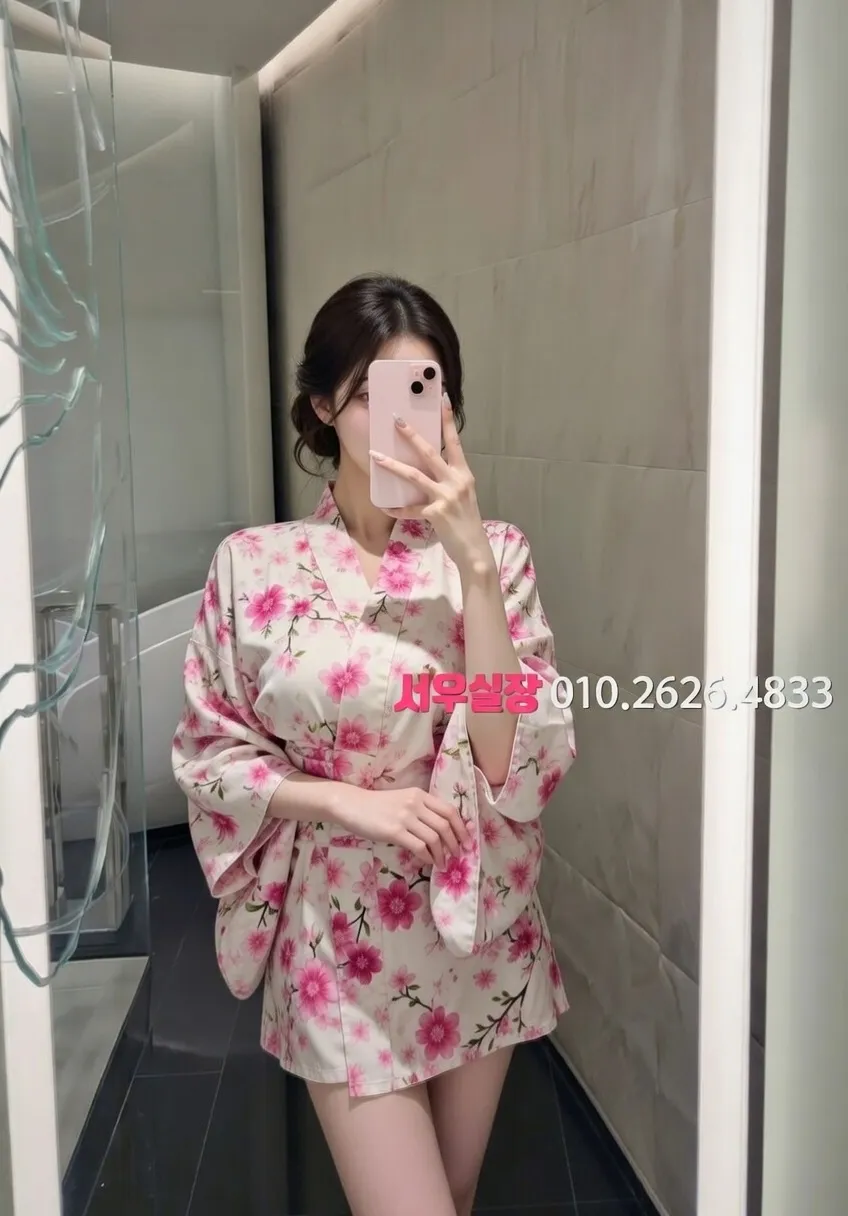 여수 호빠 프리미엄 라인업 18번 프로필