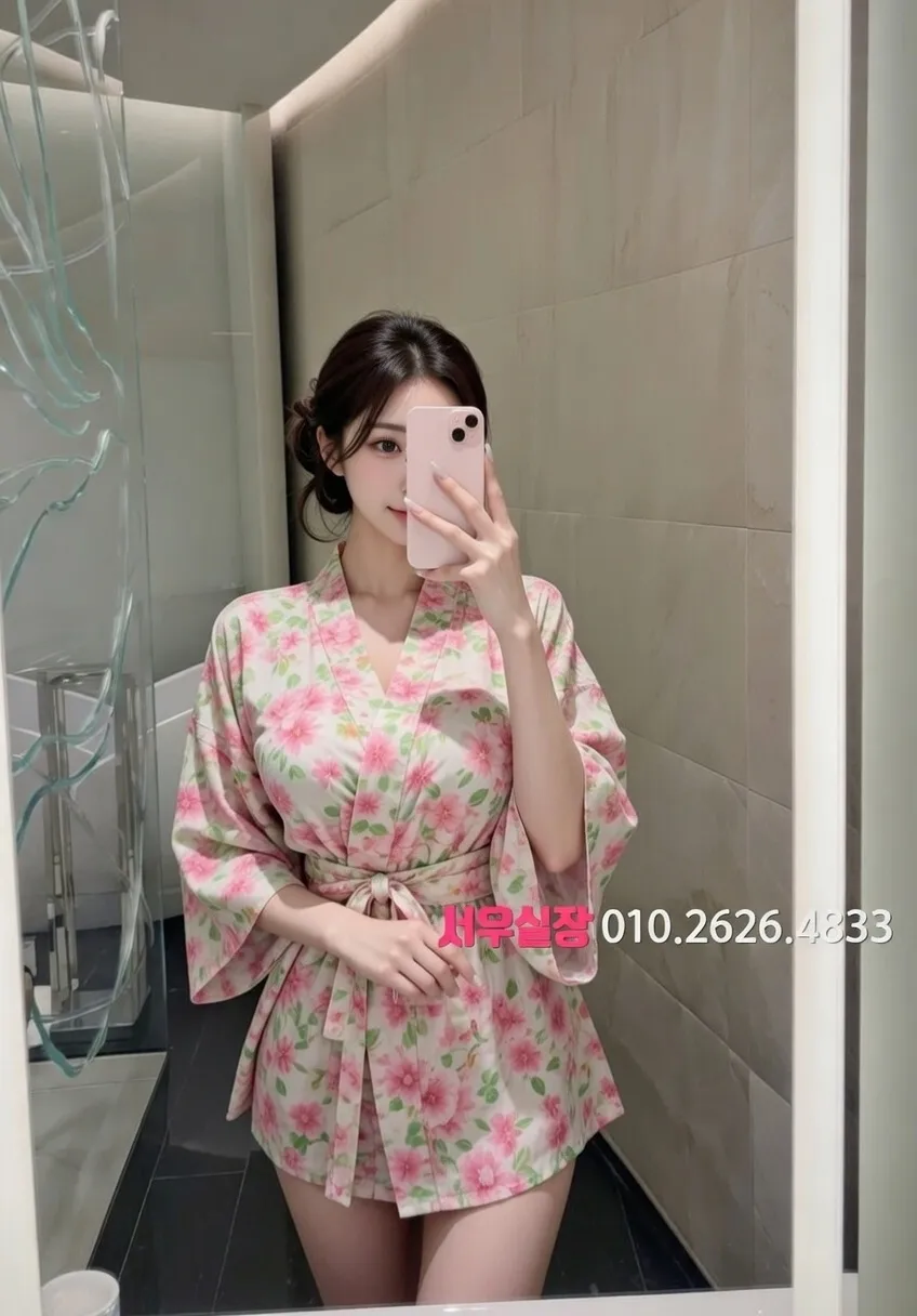 여수 텐프로 프리미엄 라인업 31번 프로필