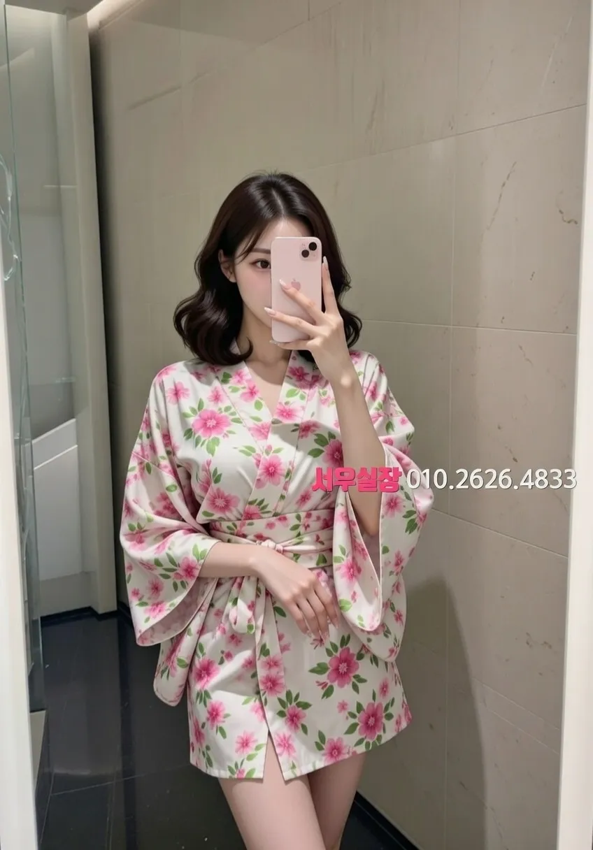 여수 스탠드바 프리미엄 라인업 37번 프로필