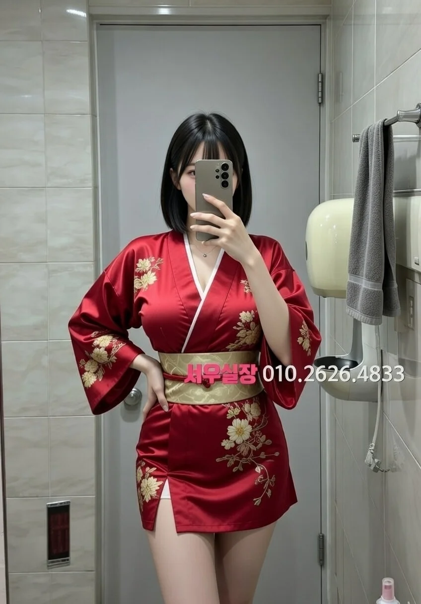 여수 노래방 프리미엄 라인업 25번 프로필