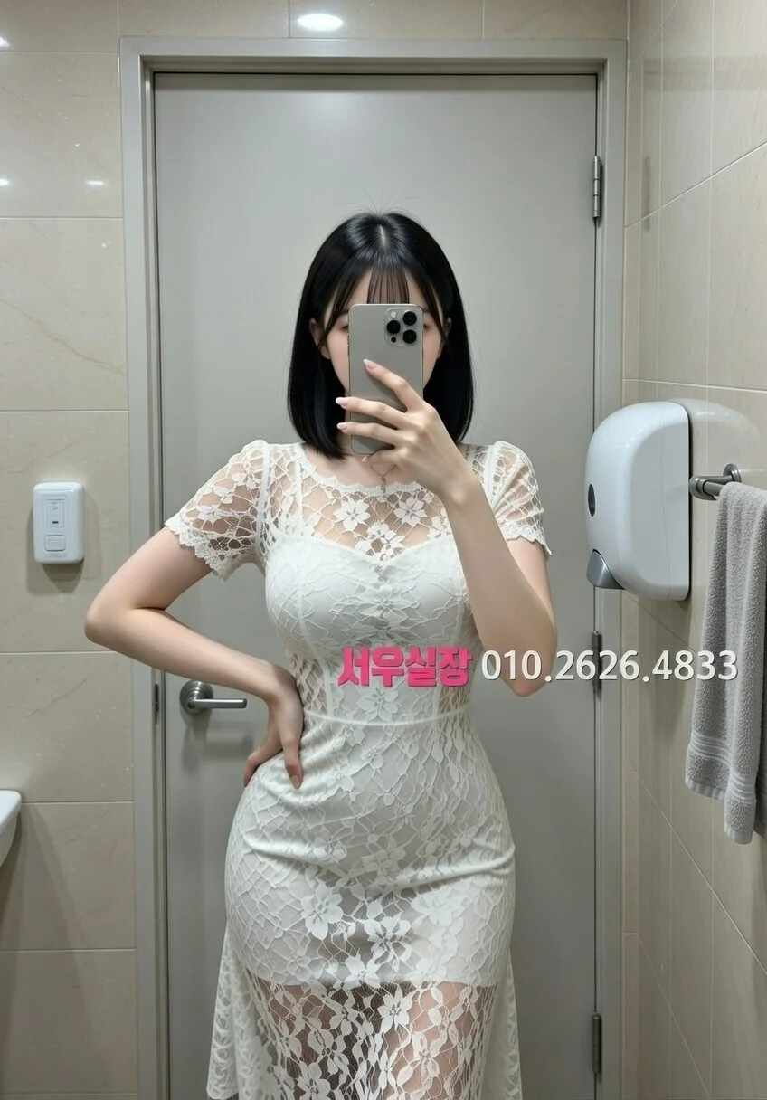 여수 텐카페 프리미엄 라인업 39번 프로필