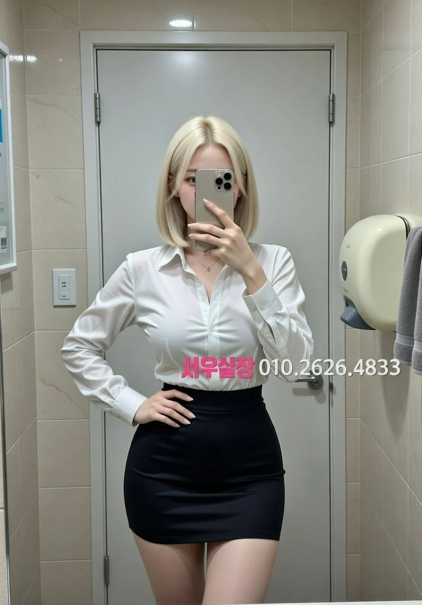 여수 가라오케 프리미엄 라인업 9번 프로필