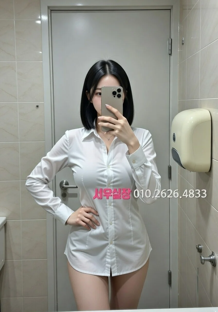 여수 하이쩜오 프리미엄 라인업 14번 프로필