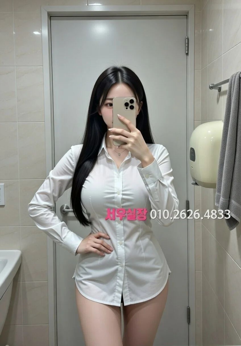 여수 기모노룸 프리미엄 라인업 33번 프로필