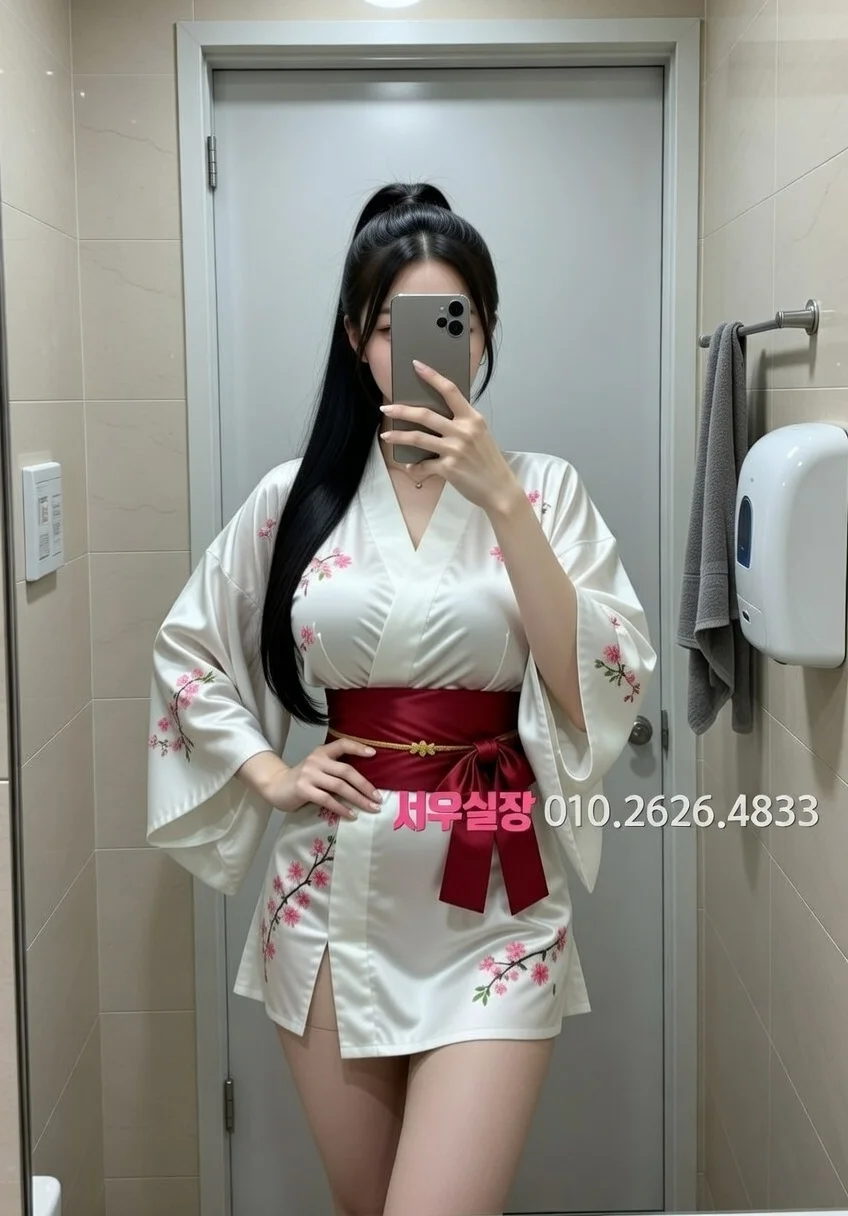 여수 하이쩜오 프리미엄 라인업 30번 프로필