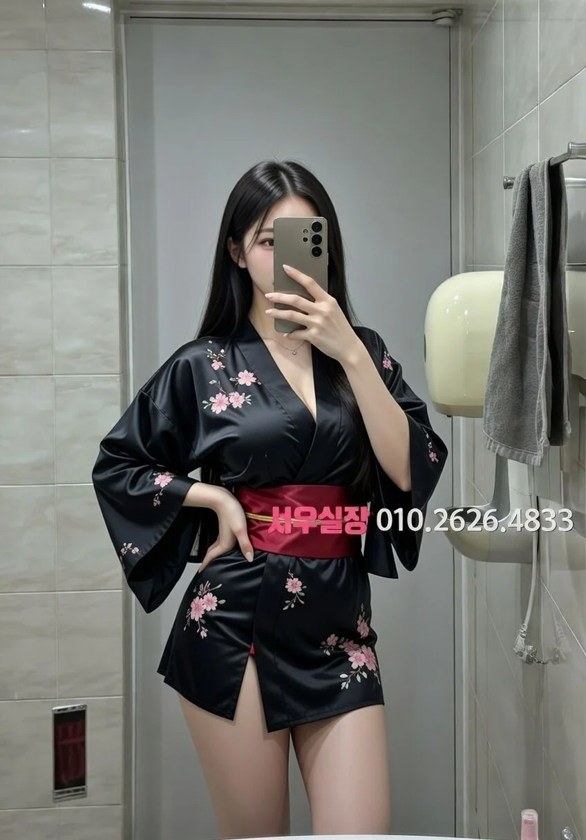 여수 쩜오 프리미엄 라인업 39번 프로필